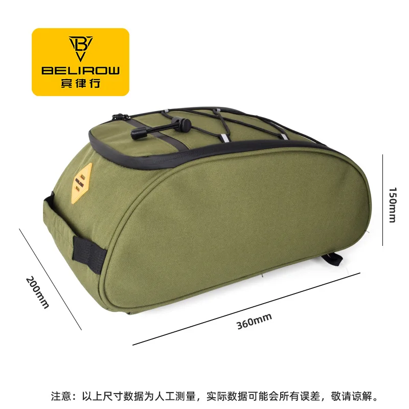 8-литровая сумка для заднего б – обзор и цена Panniers Waterproof Rear